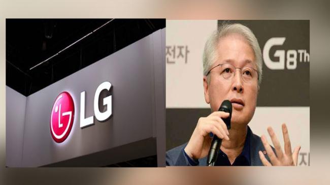 LG Electronics Appoints Its New CEO, Brian Kwon - Sakshi Post