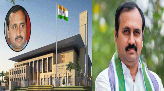 YSRCP MLA Files Petition For Demolition Of TDP New Party Office In Guntur - Sakshi Post