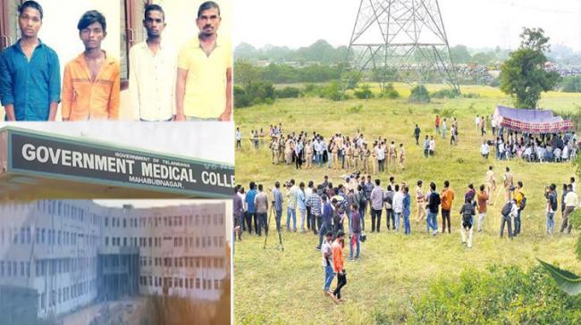 Govt Medical College, Yedira - Sakshi Post