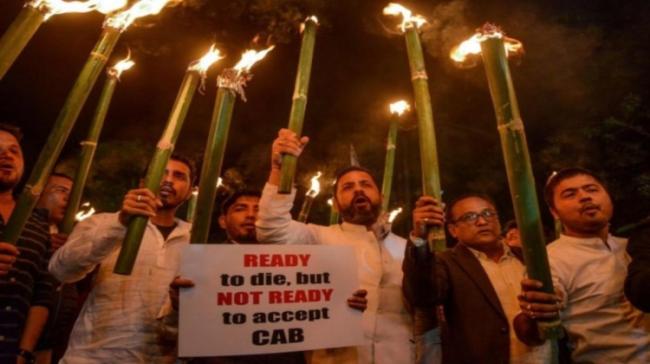 CAB protest in Assam - Sakshi Post
