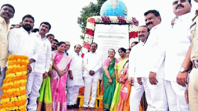 CM KCR Opens Complex At Forest College And Research Institute - Sakshi Post