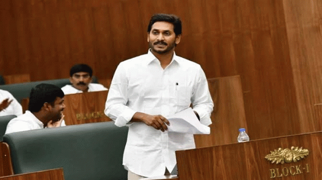 AP Assembly Passes Three Bills AP Assembly Passes Three Bills - Sakshi Post