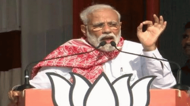 People Of Assam Need Not Worry Over CAB: PM Modi People Of Assam Need Not Worry Over CAB: PM Modi - Sakshi Post
