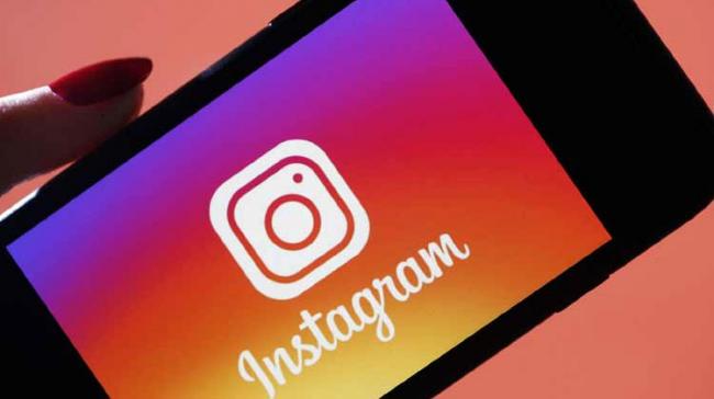 The “Caption Warning” feature is yet another step to prevent cyberbullying on Instagram - Sakshi Post