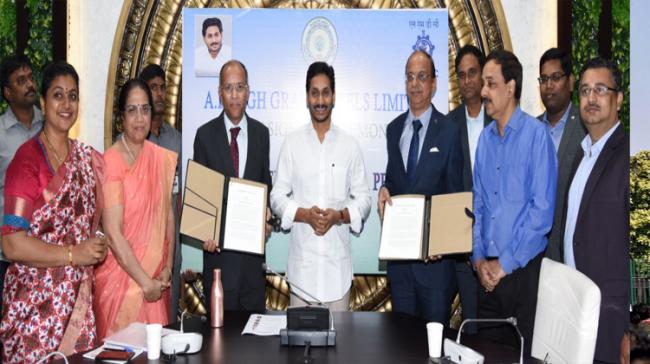 NMDC inks pact with Andhra Pradesh - Sakshi Post