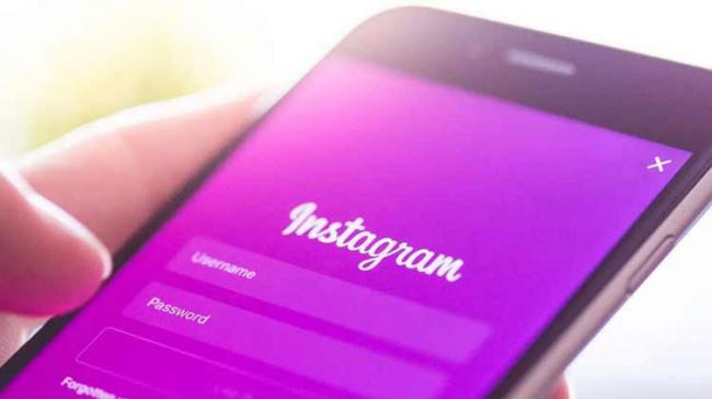 Instagram has come up with a new feature called Layout - Sakshi Post