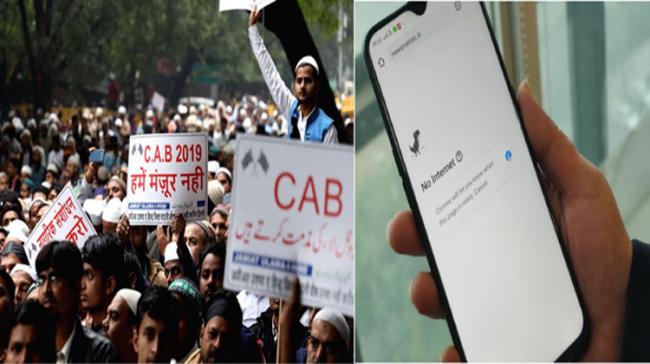 Mobile, Internet, SMS Services Shut In Parts Of Delhi - Sakshi Post