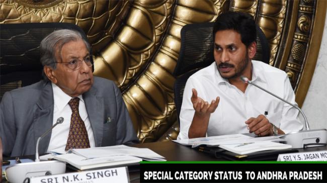 Chief Minister YS Jagan Mohan Reddy with the Chairman of the 15th Finance Commission N.K. Singh - Sakshi Post