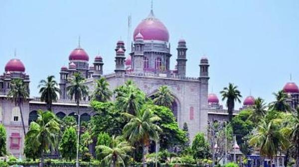 Telangana High Court (File Image) - Sakshi Post