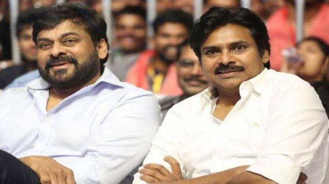 Chiru,Pawan - Sakshi Post
