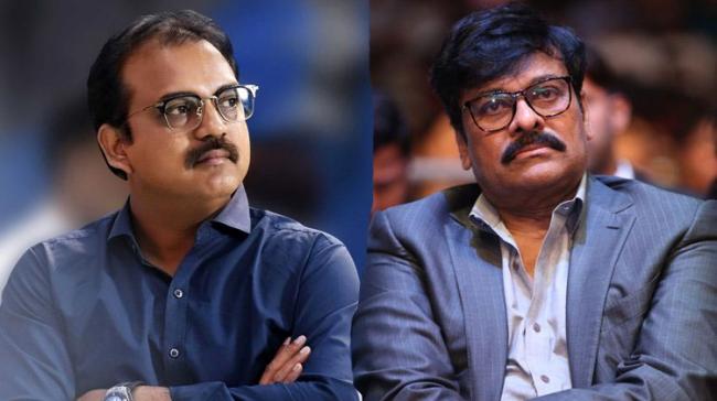 Koratala Siva and Chiranjeevi Koratala Siva and Chiranjeevi - Sakshi Post