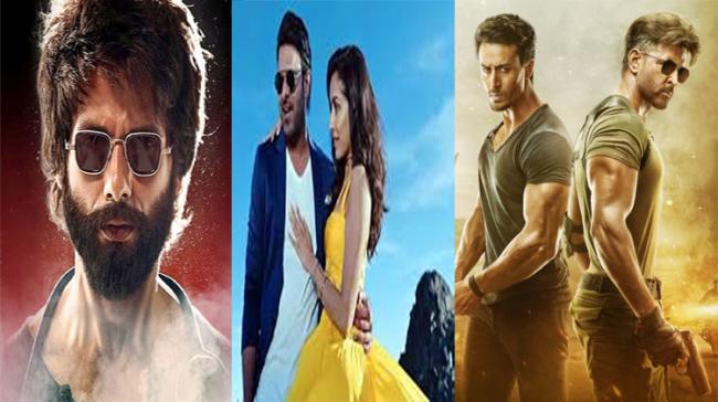 Bollywood Hits Of 2019 Bollywood Hits Of 2019 - Sakshi Post