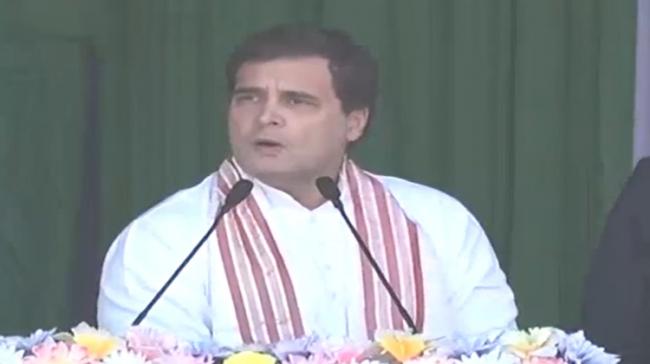 Rahul Gandhi - Sakshi Post