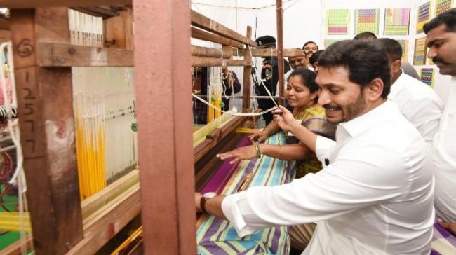 Ys Jagan while inaugurating YSR Nethanna Nestham scheme in Dharmavaram in Anantapur on December 21.&amp;amp;nbsp; - Sakshi Post