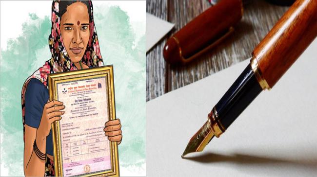 Clearing Basic Literacy Assessment (BLA)would declare a person as possessing basic functional literacy Clearing Basic Literacy Assessment (BLA)would declare a person as possessing basic functional literacy - Sakshi Post