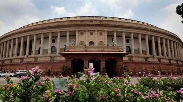 Parliament (File Image) - Sakshi Post