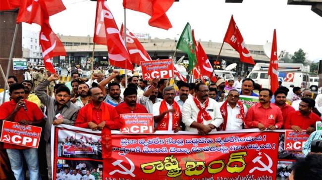 Left Party Leaders, Others Arrested In AP During Bharat Bandh - Sakshi Post