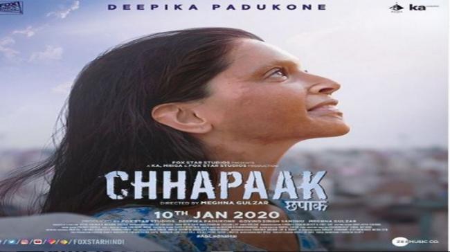 Chhapaak film poster - Sakshi Post