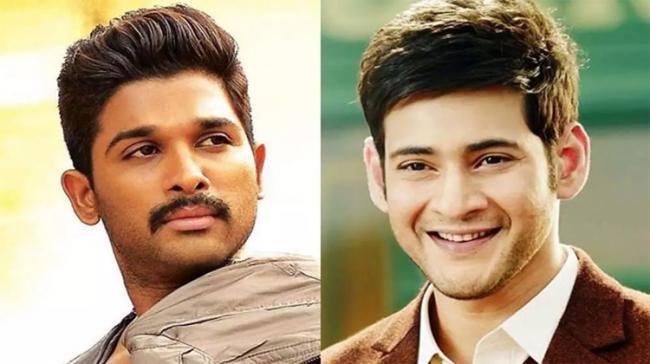 Allu Arjun,Mahesh Babu Allu Arjun,Mahesh Babu - Sakshi Post