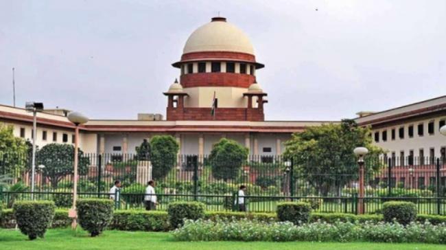 Supreme court - Sakshi Post