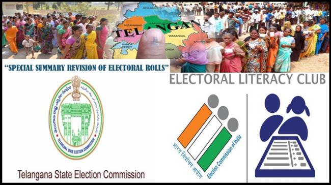 Telangana: SEC Special Summary Revision Electoral Rolls 2020 - Sakshi Post
