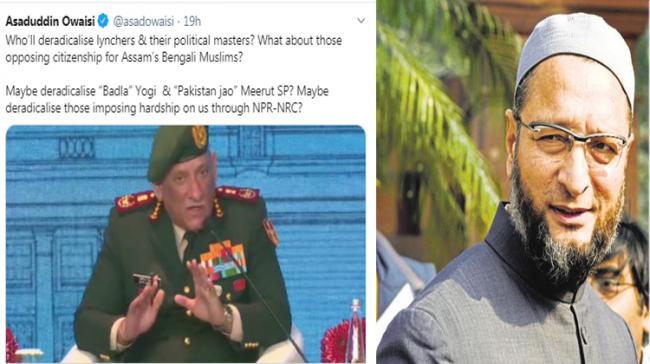 AIMIM MP Asaddudin Owaisi AIMIM MP Asaddudin Owaisi - Sakshi Post