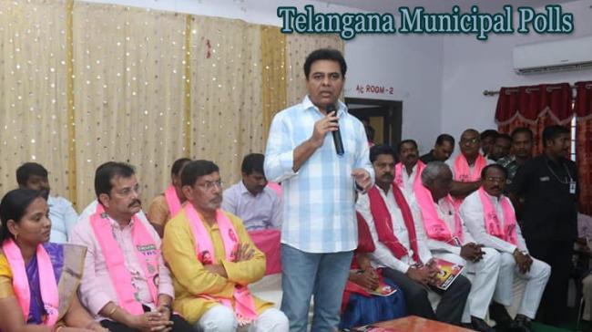 KT Rama Rao KT Rama Rao - Sakshi Post