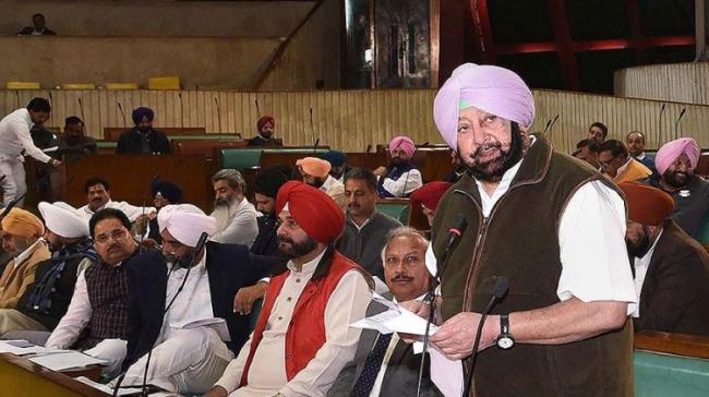 The Punjab Assembly on Friday passed a resolution by voice vote against the contentious Citizenship Amendment Act - Sakshi Post