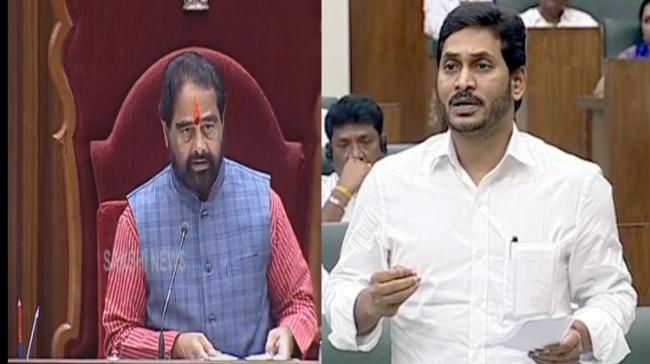 Strict Action Against TDP Leaders Who Invaded Speaker’s Podium: YS Jagan - Sakshi Post