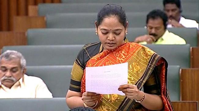 Andhra Pradesh Home Minister Sucharitha reading the resolution in the assembly Andhra Pradesh Home Minister Sucharitha reading the resolution in the assembly - Sakshi Post