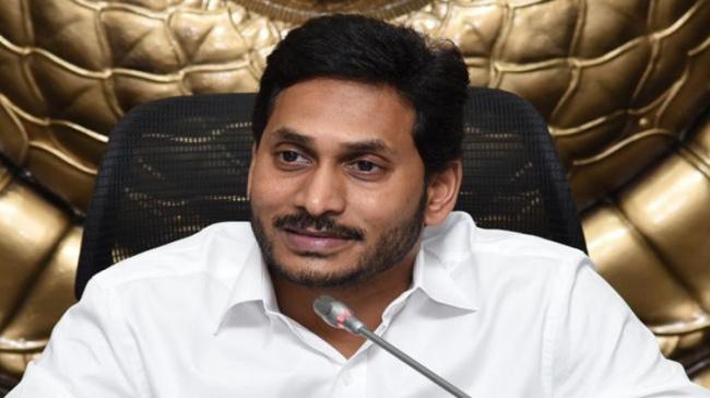Andhra Pradesh Chief Minister YS Jagan Mohan Reddy Andhra Pradesh Chief Minister YS Jagan Mohan Reddy - Sakshi Post