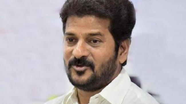 Revanth Reddy Revanth Reddy - Sakshi Post