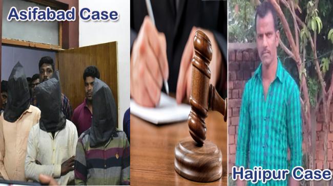 Asifabad Samatha Case Hajipur Case verdicts postponed - Sakshi Post