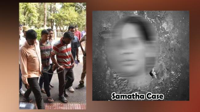 Fast Track Court Awards Death Sentence For Three Accsued Fast Track Court Awards Death Sentence For Three Accsued - Sakshi Post