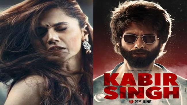 Some of the netizens called ‘Thappad’ as a tight slap on Kabir Singh and Arjun Reddy’s director Sandeep Reddy Vanga’s face - Sakshi Post