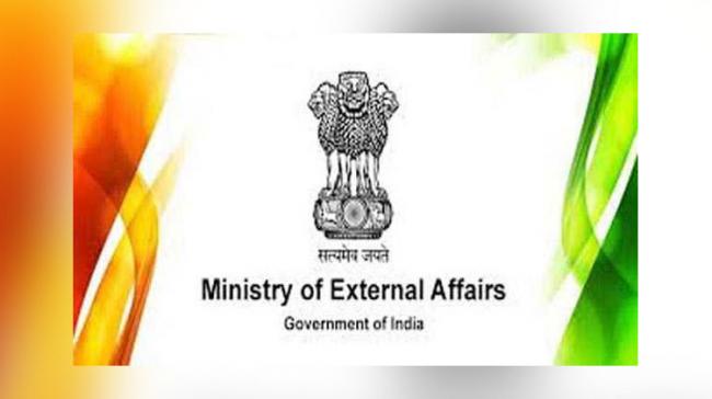 Ministry Of External Affairs, India - Sakshi Post