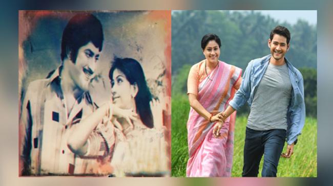 Vijayashanthi has decided to quit films again! - Sakshi Post