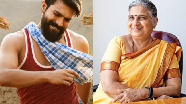 Ram Charan and Sudha Murthy Ram Charan and Sudha Murthy - Sakshi Post