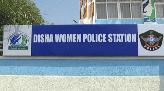 Disha Police Station Records First Case, Arrests Man In 6 Minutes Disha Police Station Records First Case, Arrests Man In 6 Minutes - Sakshi Post