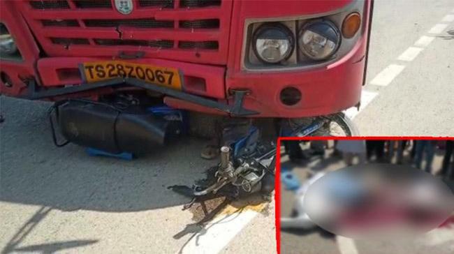 Three people were killed after a TSRTC bus travelling from Kothagudem to Hyderabad rammed into a two-wheeler at Chityal - Sakshi Post