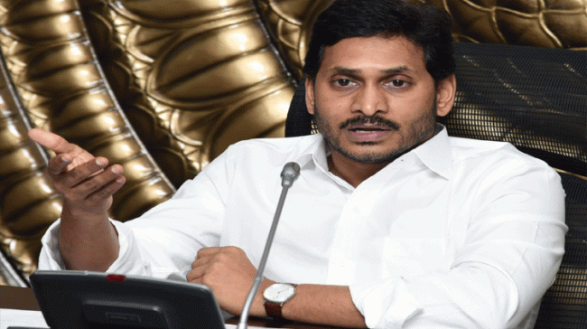 File Image File Image - Sakshi Post