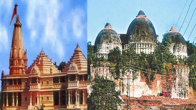 Ram Mandir and Babri Masjid Ram Mandir and Babri Masjid - Sakshi Post