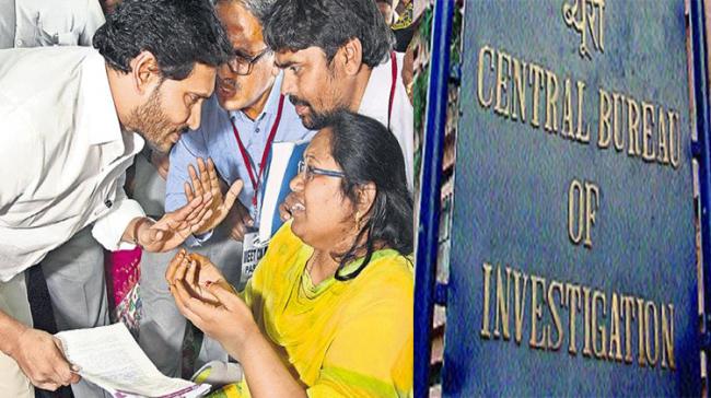 File Photo:AP CM YS Jagan Assures Justice ToThe Parents Of Kurnool School Girl Rape & Murder Case File Photo:AP CM YS Jagan Assures Justice ToThe Parents Of Kurnool School Girl Rape & Murder Case - Sakshi Post