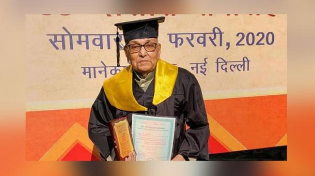 CI Sivasubramanian holding Masters in Public Administration degree! - Sakshi Post