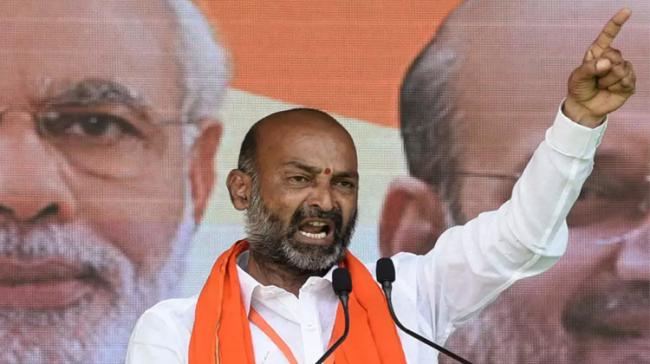 File Photo of Bandi Sanjay File Photo of Bandi Sanjay - Sakshi Post
