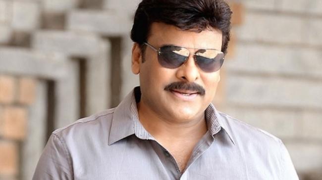 Chiranjeevi Chiranjeevi - Sakshi Post