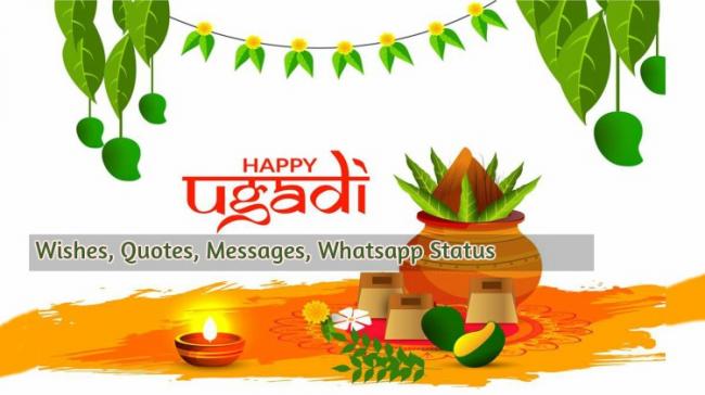 Happy Ugadi, 2020 - Sakshi Post