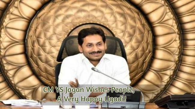 Andhra Pradesh Chief Minsiter YS Jagan Mohan Reddy Andhra Pradesh Chief Minsiter YS Jagan Mohan Reddy - Sakshi Post