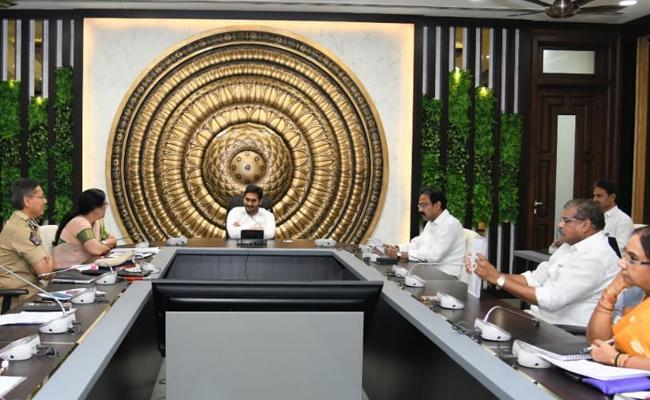 YS   Jagan Mohan Reddy held a review meeting <br> YS   Jagan Mohan Reddy held a review meeting <br> - Sakshi Post