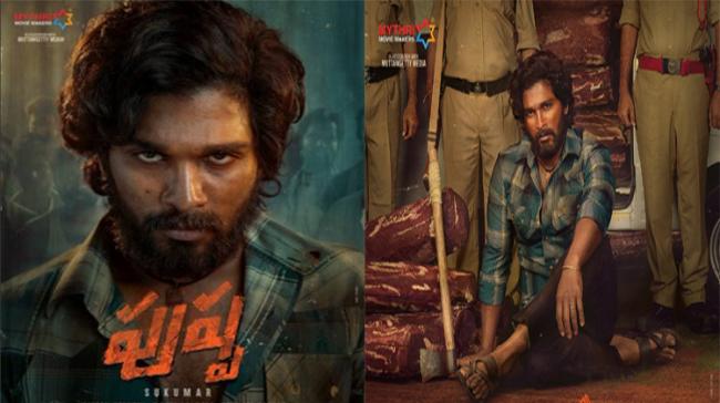 Allu Arjun In Pushpa First Look Poster - Sakshi Post